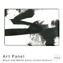 Art@Panel@Black@and@White@paint@stroke@texture@A[gpl