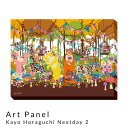 Art@Panel@Kayo@Horaguchi@Nextday@2@A[gpl