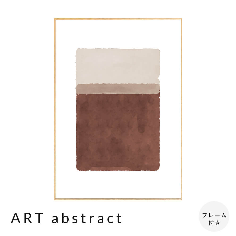 ART@abstract@A[g|X^[it[tj