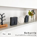 フェイスグラフィックキャンドル キャンドル 蝋燭 ロウソク 顔 丸 楕円円形 四角 抽象 アート アロマキャンドル 癒し リラックス グッズ ナチュラル シンプ...