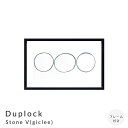 【お買い物マラソン★ポイント5倍】 Duplock Stone V(giclee) アートポスター(フレーム付き) アートポスター ポスター フレーム ポスターフレーム フレーム付き インテリア 送料無料