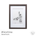 Alevtina NewYork アートポスター(フレーム付き) アートポスター ポスター フレーム ポスターフレーム フレーム付き インテリア 送料無料