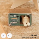 猫の爪とぎ 紙 段ボール 爪 缶詰型 爪磨き 猫用つめとぎ スクラッチャー キャットスクラッチャー 運動不足 ストレス解消 ペット用 ナチュラル シンプル 北欧 レトロ 西海(4)