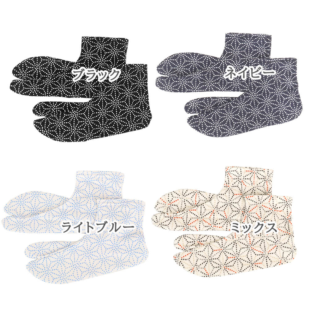 柄足袋　男　男性　メンズ　紳士用　ストレッチ　口ゴム　足袋　足袋カバー　コハゼ無し　伸縮　和柄　着物　浴衣　メール便3ポイント