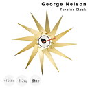 George Nelson（ジョージ ネルソン） Turbine Clock（タービンクロック） ジョージネルソン