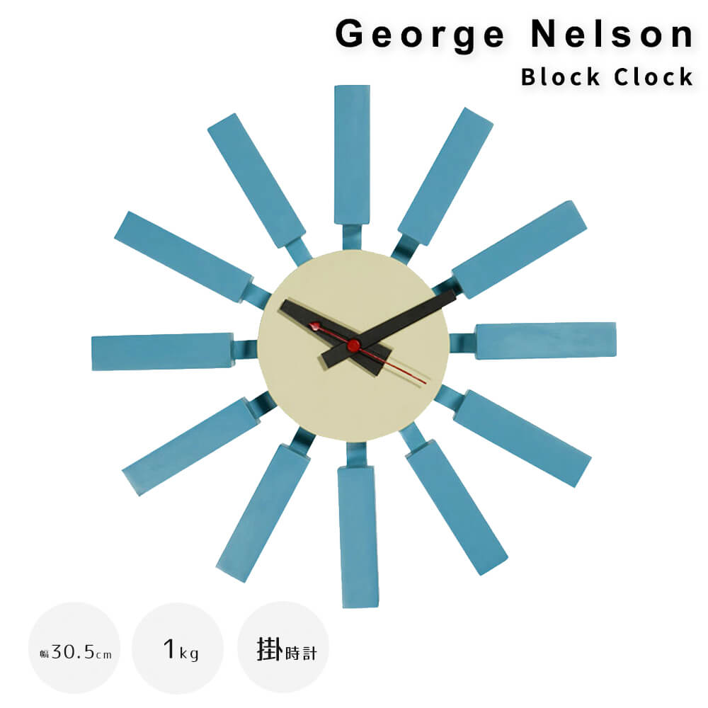 George@NelsoniW[WEl\j@Block@ClockiubNNbNj@W[Wl\@l\NbN