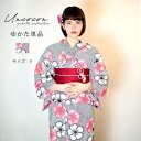 浴衣 レディース 女性浴衣 仕立て上がり 可愛い 浴衣レディース 女性用 レトロ 10代 20代 桜 ストライプ 縞 花柄