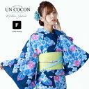 浴衣 レディース 女性浴衣 ゆかた 単品 浴衣単品 レトロ きれいめ オトナ見え 仕立て上がり フリー ネイビー ブルー ピンク 紫陽花 あじさい 花柄 大柄 ...