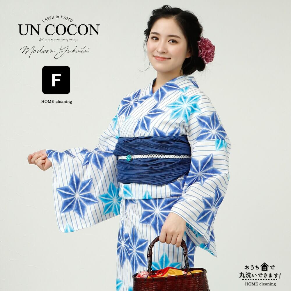Checked - 女性浴衣 レディース浴衣 浴衣 単品 浴衣単品 仕立て上がり レディース 女性用 フリー 白 ホワイト ブルー 青 水色 結晶