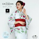 女性浴衣 レディース浴衣 浴衣 単品 浴衣単品 仕立て上がり レディース 女性用 フリー ホワイト 緑 赤 黄色 菊 花 グリーン イエロー