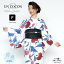 女性浴衣 レディース浴衣 浴衣 単品 浴衣単品 レトロ 仕立て上がり 女性用 フリー 青 ブルー 白 ホワイト 送料無料