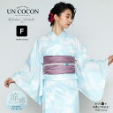 女性浴衣 レディース浴衣 浴衣 単品 浴衣単品 レトロ 仕立て上がり 女性用 フリー ホワイト 白 青 ブルー 送料無料