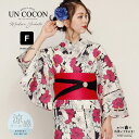 浴衣 レディース 女性浴衣 ゆかた 単品 浴衣単品 レトロ きれいめ オトナ見え仕立て上がり ストライプ 白 ホワイト ピンク 花柄 フラワー