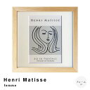 Henri Matisse(アンリ マティス) femme アートポスター(フレーム付き) アートポスター ポスター フレーム ポスターフレーム フレーム付き マティス ナチュラル シンプル 北欧 レトロ 西海岸 ミッドセンチュリー meglas メグラ