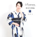 \ 2000円OFF☆ 4999円⇒ 2999円/ レディース 浴衣 "矢絣ブルー" 単品 浴衣レディース 綿浴衣 浴衣単品 青花柄浴衣 大人浴衣 夏祭り浴衣 仕立て上がり浴衣 浴衣コーデ 花火大会浴衣 モダン浴衣 和装ファッション 涼しい浴衣 浴衣202