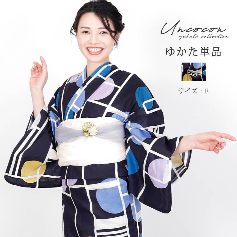 楽天市場】浴衣 水玉（柄水玉）（浴衣｜和服）：レディース