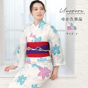 \ 3000円OFF☆ 4999円⇒ 1999円/ レディース 浴衣