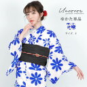 浴衣 レディース 女性浴衣 単品 浴衣単品 仕立て上がり 浴衣レディース 女性用 ブルー 青 花柄 お洒落 シンプル レトロ