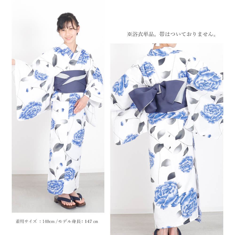 子供浴衣 単品 ジュニア ジュニア浴衣 子供 浴衣 女の子浴衣 140 150 160 レトロ ...