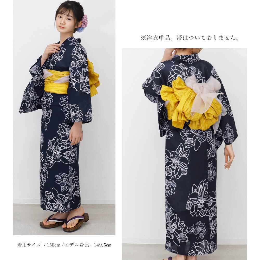 子供浴衣 単品 ジュニア ジュニア浴衣 子供 浴衣 女の子浴衣 140 150 160 レトロ ...
