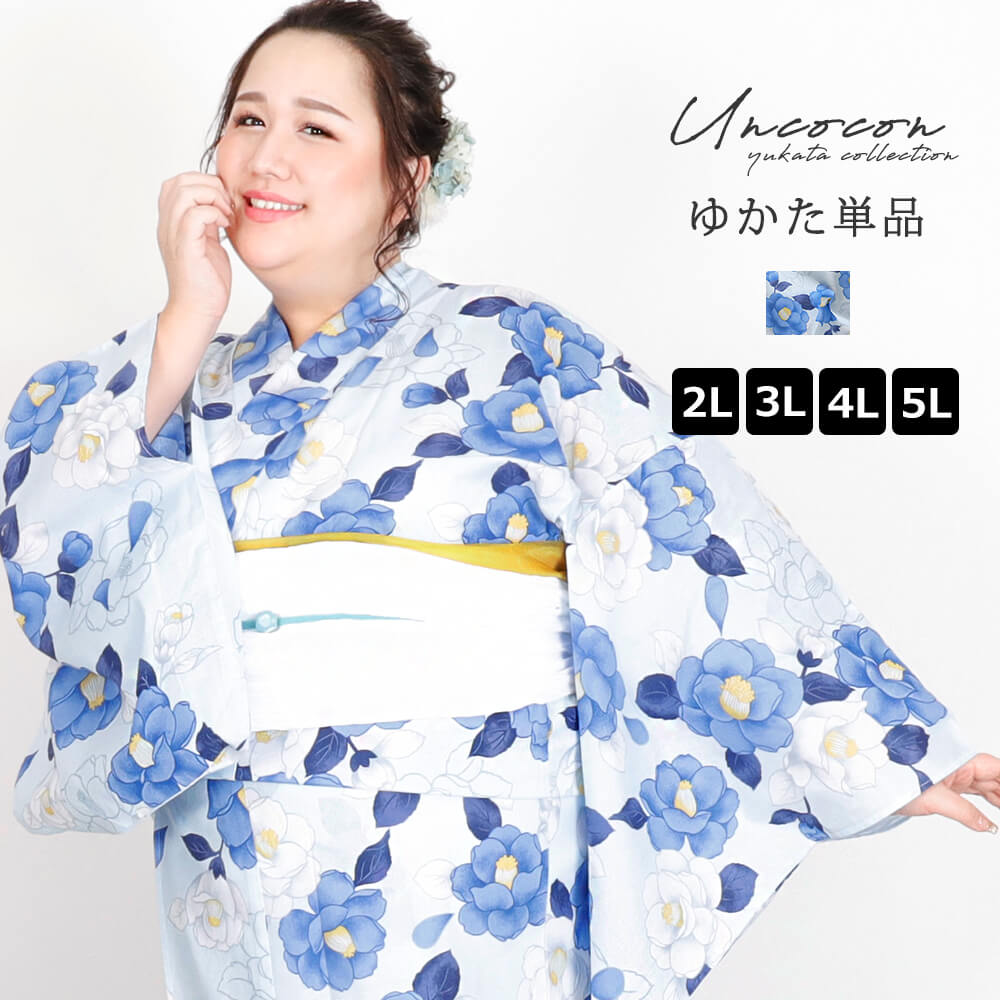 楽天市場】浴衣(サイズ(S/M/L)5L)(和服|レディース 楽天市場】浴衣(サイズ(S/M/L)5L)(和服|レディース