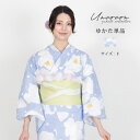 浴衣 レディース 女性浴衣 単品 浴衣単品 仕立て上がり 浴衣レディース 女性用 白 ホワイト 水色 ブルー 椿 花柄 お洒落