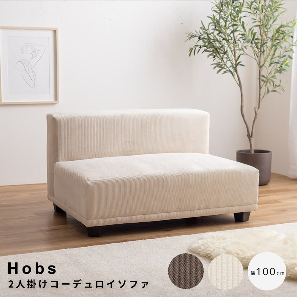 商品画像2