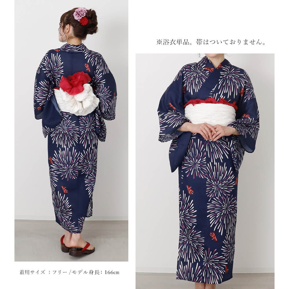 浴衣 レディース 綿麻 女性浴衣 高級 単品 浴衣単品 ゆかた 大人 上品 個性 しっと...