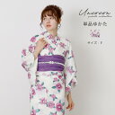 浴衣 レディース 女性浴衣 単品 浴衣単品 仕立て上がり 浴衣レディース 女性用 白 ホワイト 紫 椿 花柄 おしゃれ 可愛い