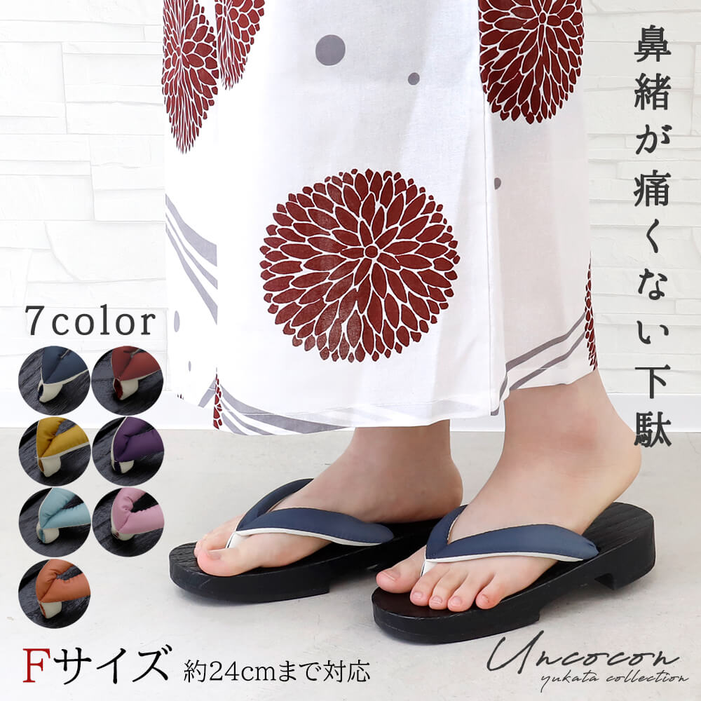 ̥ǥˤʤǡͲ̤äİֻ粫ĥԥ󥯥ץ룲