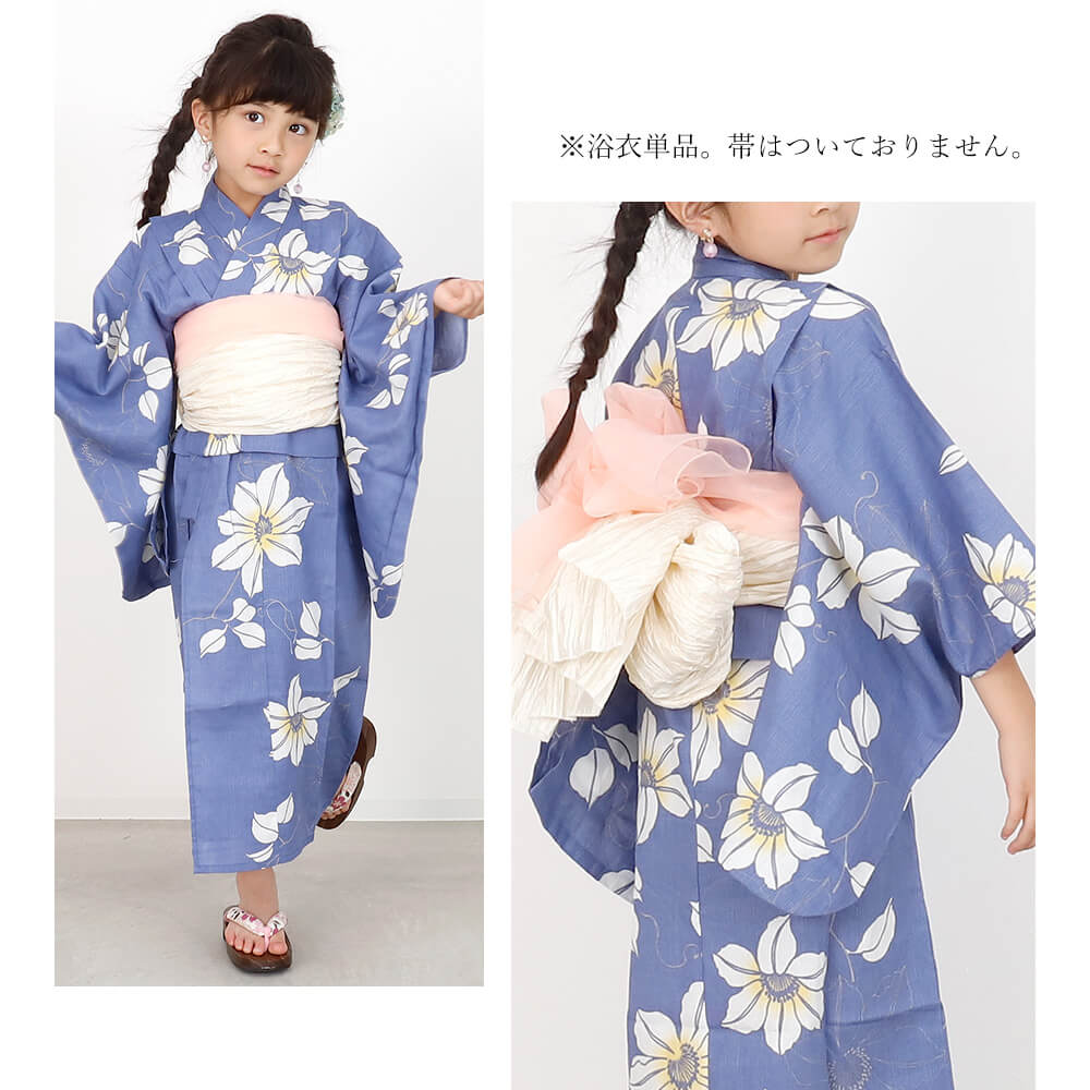 子供浴衣 単品 キッズ 綿麻 高級 キッズ浴衣 子供 浴衣 女の子浴衣 100 110 120 簡...