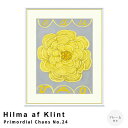 【お買い物マラソン★ポイント10倍】 Hilma af Klint(ヒルマ・アフ・クリント) Primordial Chaos No.24 アートポスター(フレ...