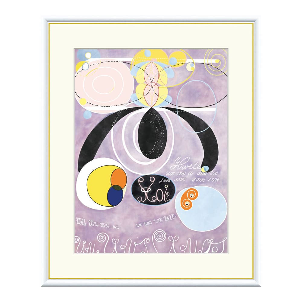 Hilma af Klint（ヒルマ・アフ・クリント） The Ten Largest No.6 Adulthood アー...