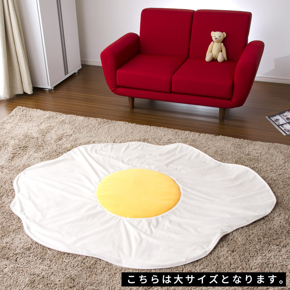 【楽天 スーパーSALE★ポイント10倍】 目玉焼きブランケット 小サイズ インテリア雑貨 かわいいブランケット 目玉焼きブランケット 子ども部屋インテリア おしゃれひざ掛け ソファ用ブランケット ユニークな雑貨 プレゼントにおすすめ インテリアアクセン [3]