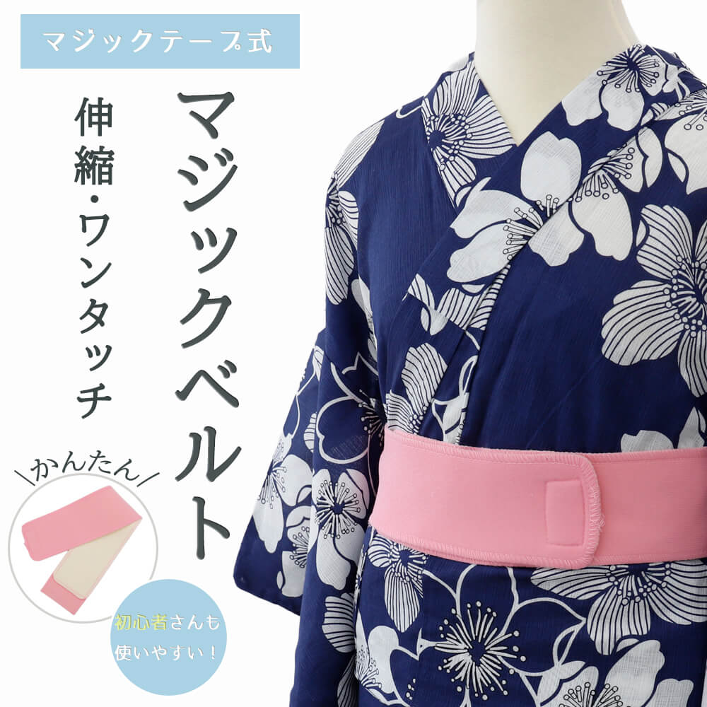 �ޥ��å��٥�ȡ���ã���ᡡ���դ���ʪ����ᡡ��ʪ����������ñ�����̡��ޥ��å��ơ��ס�����Υ٥�ȡ������٥�ȡ��᡼����5�ݥ����