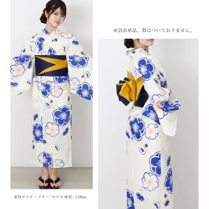 \ 3000円OFF☆ 4999円⇒ 1999円/ 浴衣 レディース 単品 浴衣 レディース おしゃれ 夏祭り 花火大会 綿100% フリーサイズ 浴衣単品 涼しい浴衣 和装 夏着物 仕立て上がり浴衣 青系浴衣 ゆかたコーデ 夏イベント着物 ナチュラル