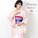 \ 2000円OFF☆ 4999円⇒ 2999円/ 浴衣 レディース 単品 浴衣 レディース 花火柄浴衣 夏祭り 浴衣単品 綿100% ゆかた仕立て上がり 花火大会コーデ 写真映え浴衣 涼しい浴衣 おしゃれ浴衣 和柄浴衣 女性用浴衣 夏イベントファッション
