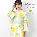 \ 3000円OFF☆ 4999円⇒ 1999円/ 浴衣 レディース 単品 浴衣 レディース 黄色 花柄 綿100% 夏祭りコーデ 花火大会 浴衣単品 仕立て上...