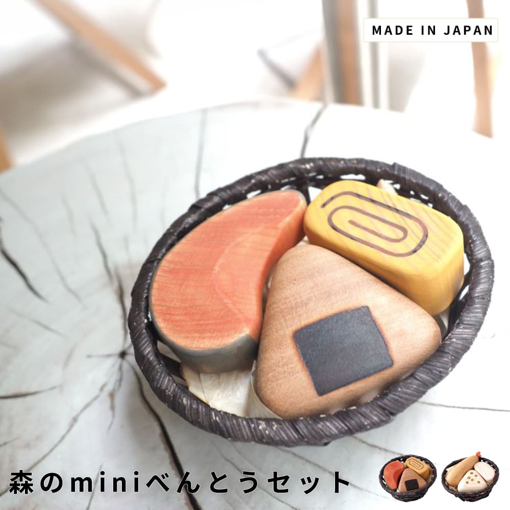 �ڳ�ŷ ���㤤ʪ�ޥ饽����ݥ����5�ܡ� ����mini�٤�Ȥ� �������� ������컨�� �ʥ����륤��ƥꥢ ���å��󻨲� ����ƥꥢ��ʪ �̲��� ���եȤˤ���...