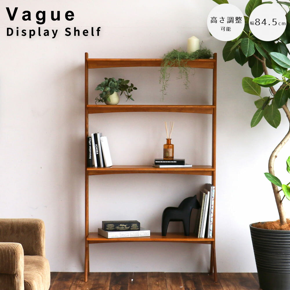 乐天商城 - Vague（ヴァーグ）ディスプレイシェルフ オープンシェルフ 飾り棚 木製シェルフ 北欧インテリア レトロ家具 収納ラック おしゃれ棚 リビング収納 キッチン収納 観葉植物ディスプレイ ワークスペース家具 間仕切りラック 雑貨収納 天然木棚 インテリア家具 ナチュラル シンプ