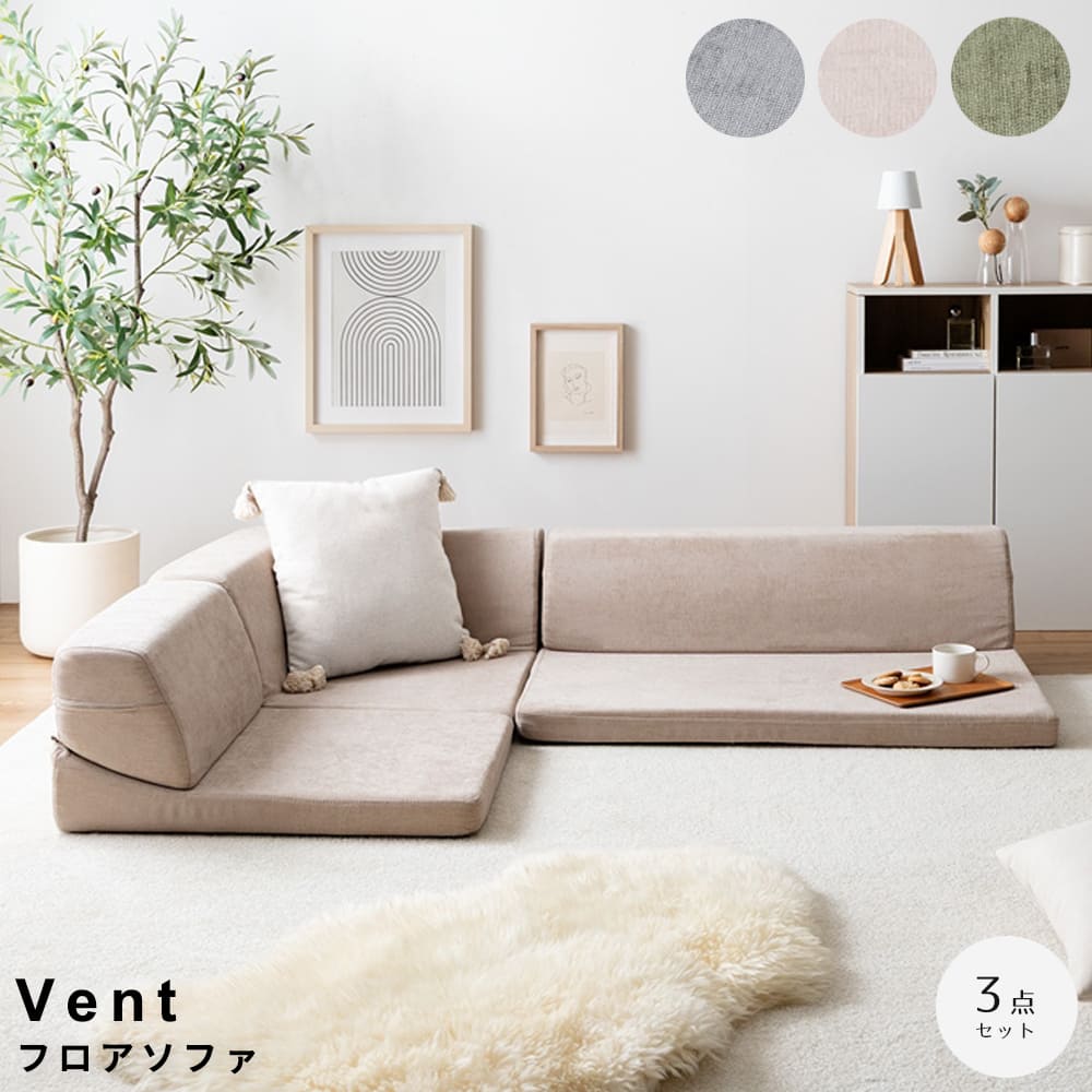 �ե������ե� �������ե� ���ե����å� �����ĥ��ե� �����ơ��֥��б� ���쥿�󥽥ե� �ꥯ�饤�˥󥰥��ե� �Ȥ��ؤ����ե� ��ӥ󥰲ȶ� �ʥ����륤��ƥꥢ...