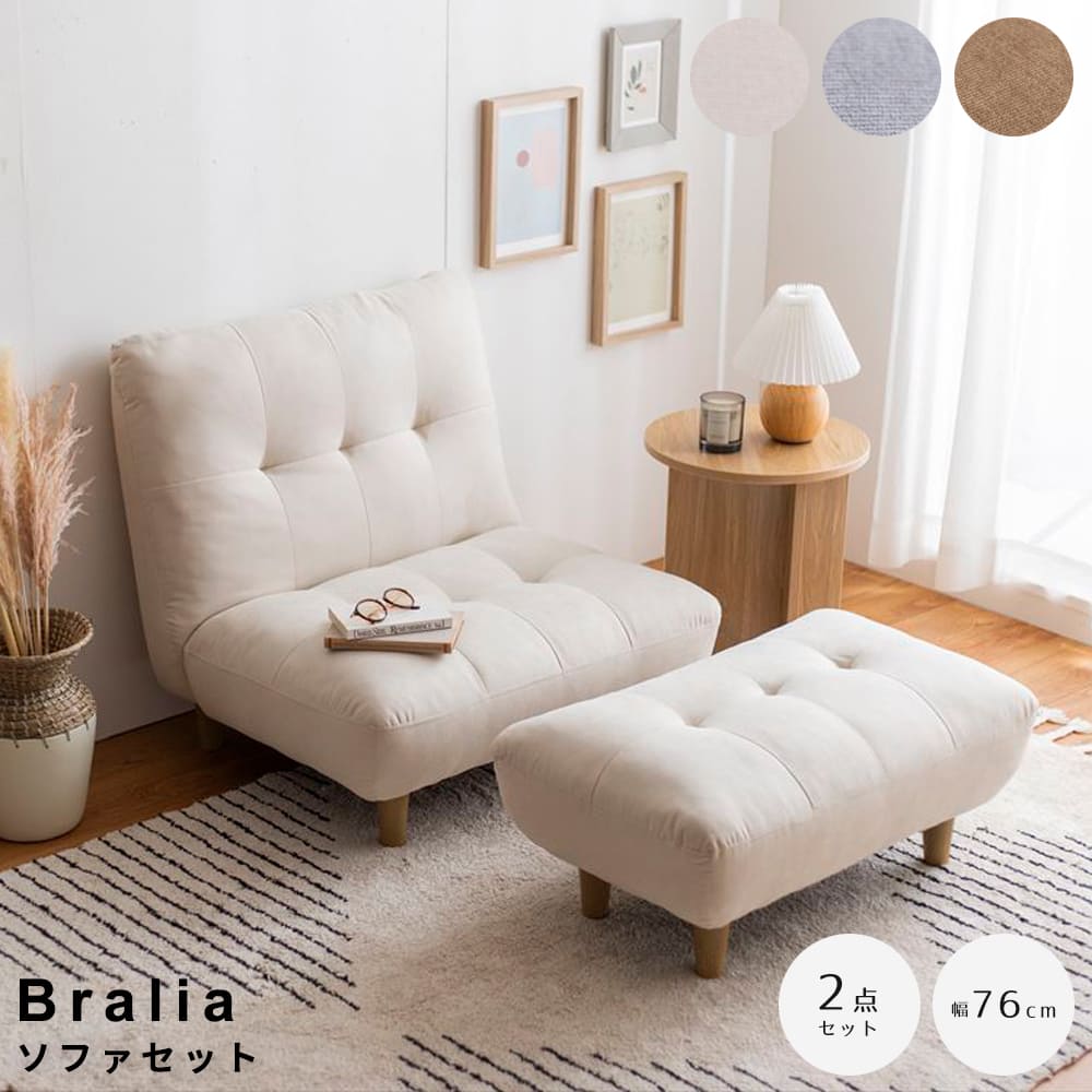 ���åȥޥ��դ���ͳݤ����ե���2�����åȡ��������ե����㤤���ե����磻�ɥ��ե����ե������ե������ե��٥å�������ӥ󥰲ȶ�