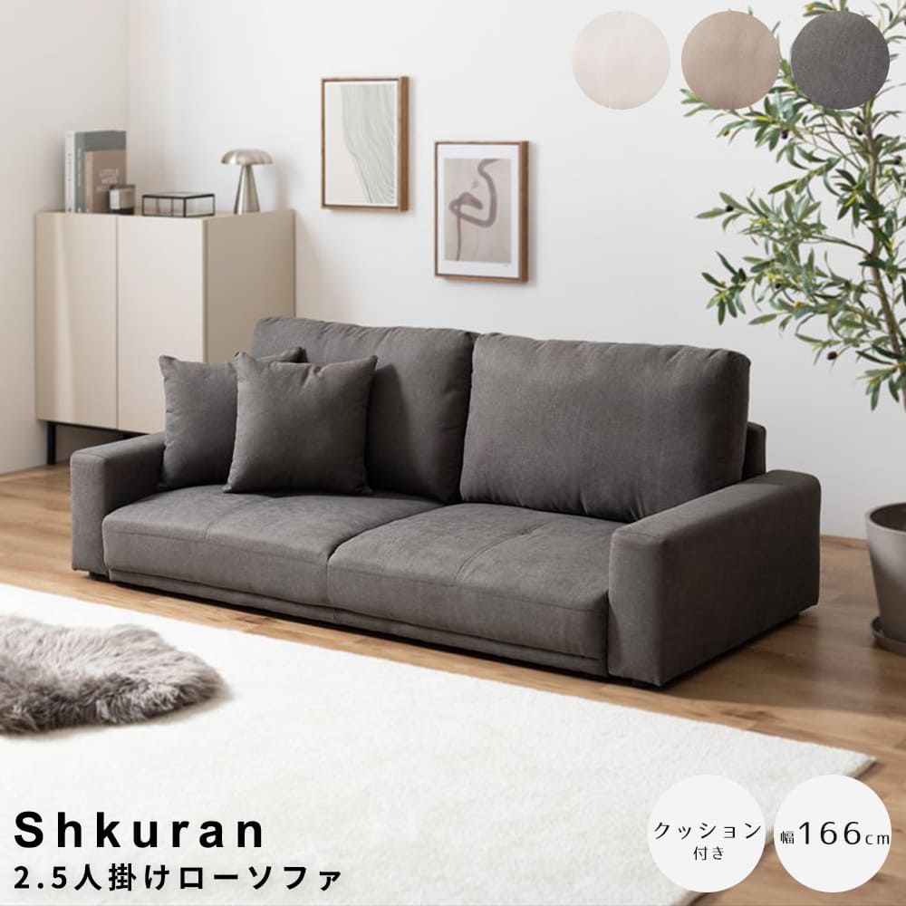 2.5�ͳݤ��������ե� �������ե� 2.5�ͳݤ����ե� ��ӥ󥰥��ե� �̲�����ƥꥢ �ʥ�����ȶ� �ե��ߥ꡼���ե� ���롼��ȶ� ��᥽�ե� �ڥåȤ���...