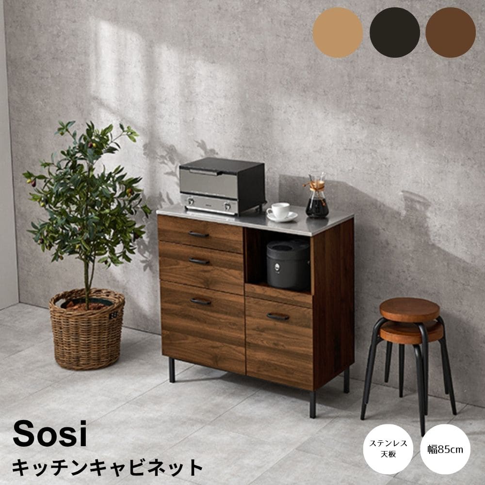 製品画像：28位