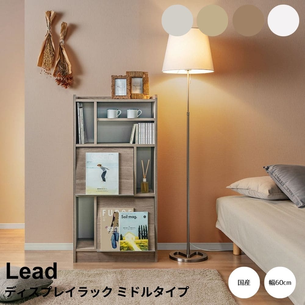 楽天市場】ミッドセンチュリー（テイスト（インテリア）シンプル