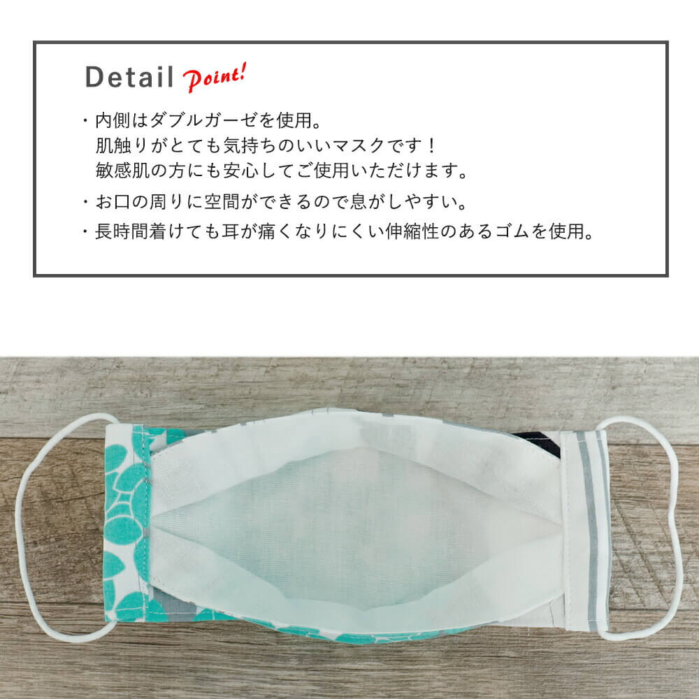 マスク 洗える 布マスク おしゃれ 大人マスク...の紹介画像3