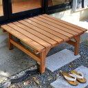 縁台ベンチ 87cm 88cm 単品 ウッドデッキ 簡単組立 縁側 DIY 木製 天然木 庭 ベランダ マンション おしゃれ ガーデン 屋外 家具 ライトブラウ...