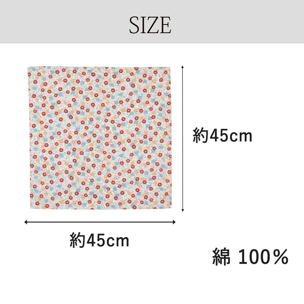 風呂敷　45cm　大判風呂敷　ふろしき　中巾　お弁当　プレゼント　おしゃれ　花柄　レッド　赤　送料無料　メール便2ポイント nonoc-10006996 nonoc サンプル画像3