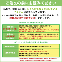 【ののじ「素直」シリーズ アイススプーン】・ ゆうパケット対象・ アイス アイスクリーム ジェラート 専用 スプーン 食器 おしゃれ かわいい 一人暮らし 2