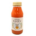 うさぎの飲む ニンジンジュース 180ml みっちゃんホンポ